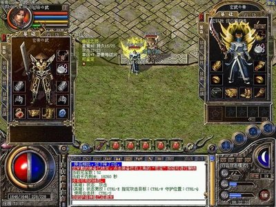 在传奇sf中寻找你的勇者之魂